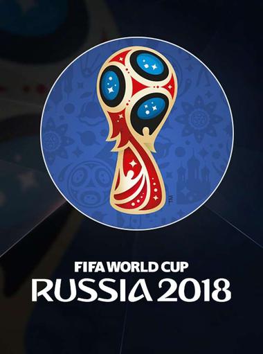 Aplicación de la Copa Mundial