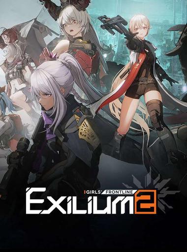 GIRLS' FRONTLINE 2: EXILIUM