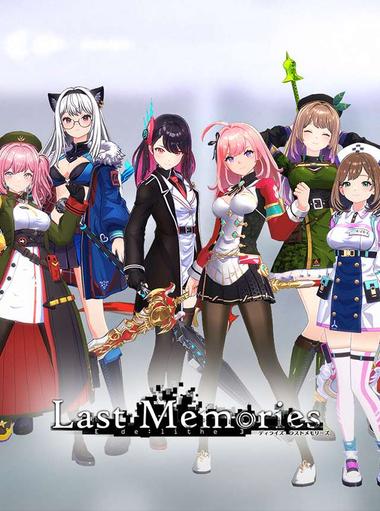 De:Lithe Last Memories