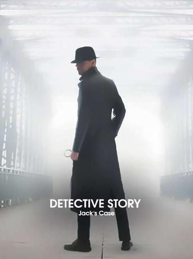 Detective Story: Investigation