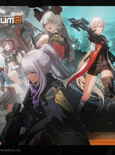 GIRLS' FRONTLINE 2: EXILIUM