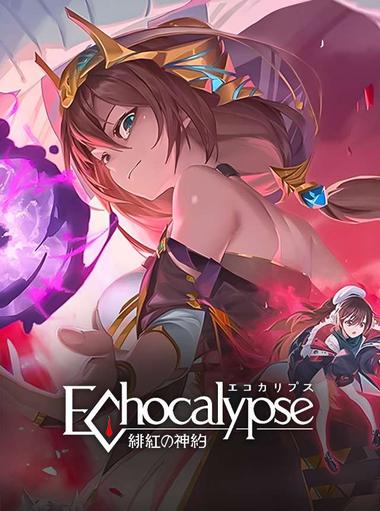 Echocalypse: Scarlet Covenant