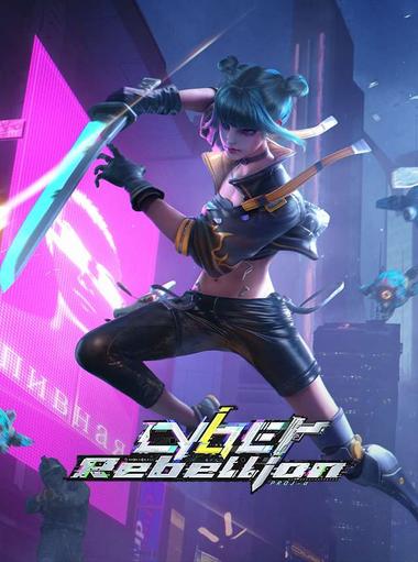 Cyber Rebellion