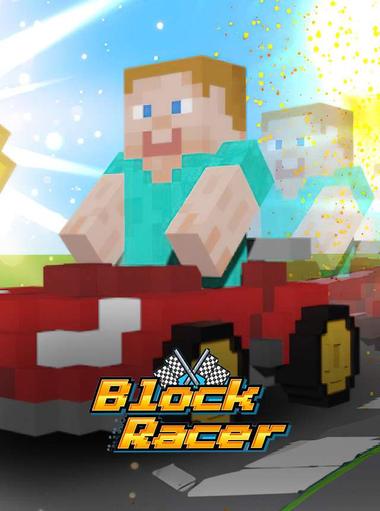 Block Racer