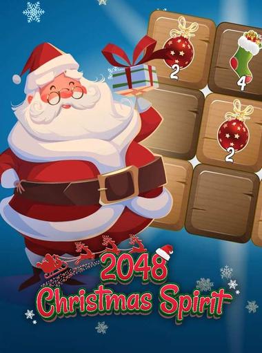 2048 Christmas Spirit