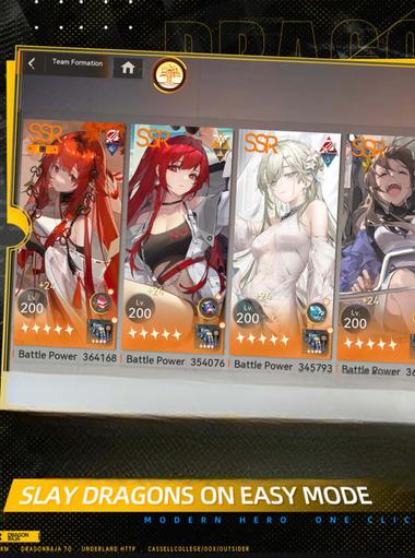 Dragon Raja : ReRise