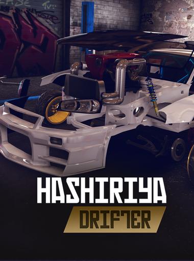 Hashiriya Drifter