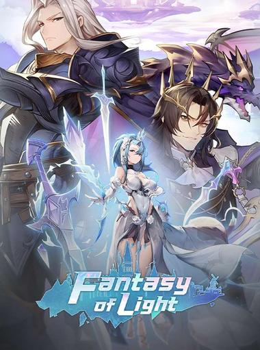 Fantasy of Light