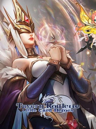 Tavern Roulette:Idle Card Hero