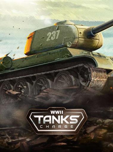 Tanks Charge: Online PvP Arena