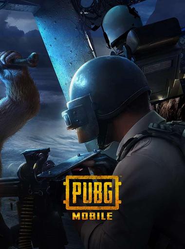 PUBG MOBILE:Aftermath